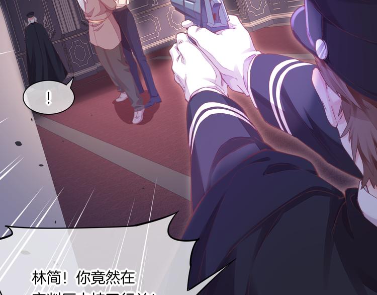 第69话 抓紧时间&amp;amp;lt;一刻钟&amp;amp;gt;49