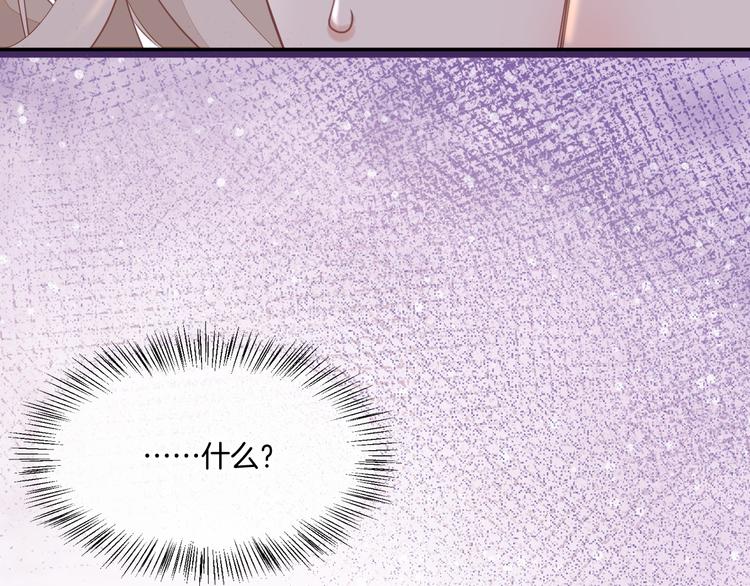 第64话 舍不得1