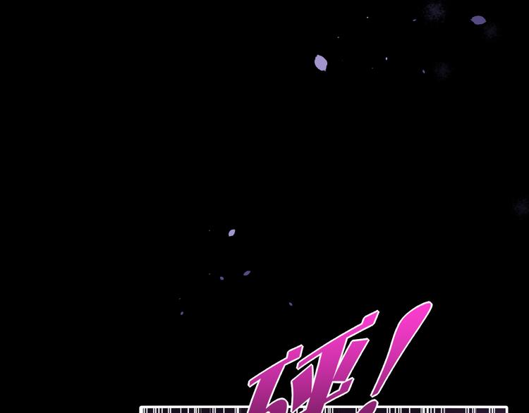 第69话 抓紧时间&amp;amp;lt;一刻钟&amp;amp;gt;45
