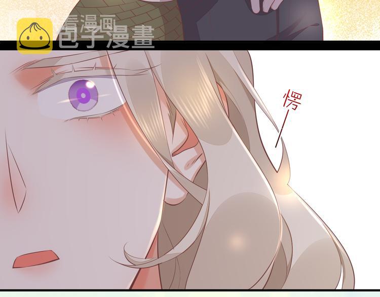 第57话 心意32