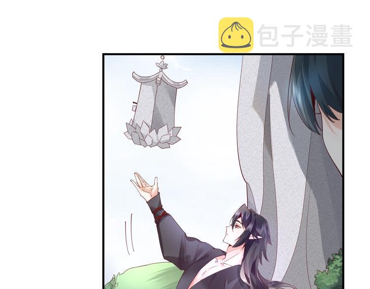 第15话 伪装调查18