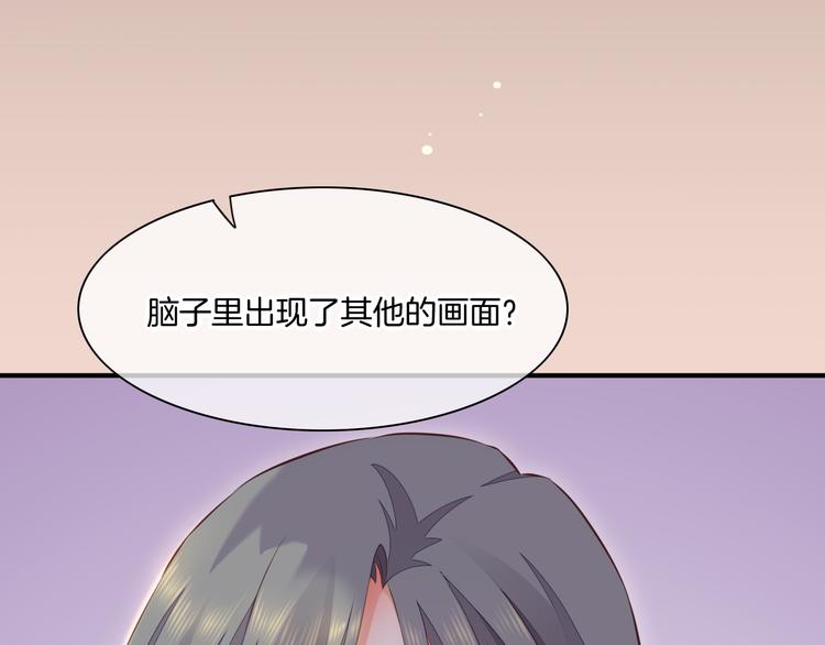 第59话 犯错的孩子42