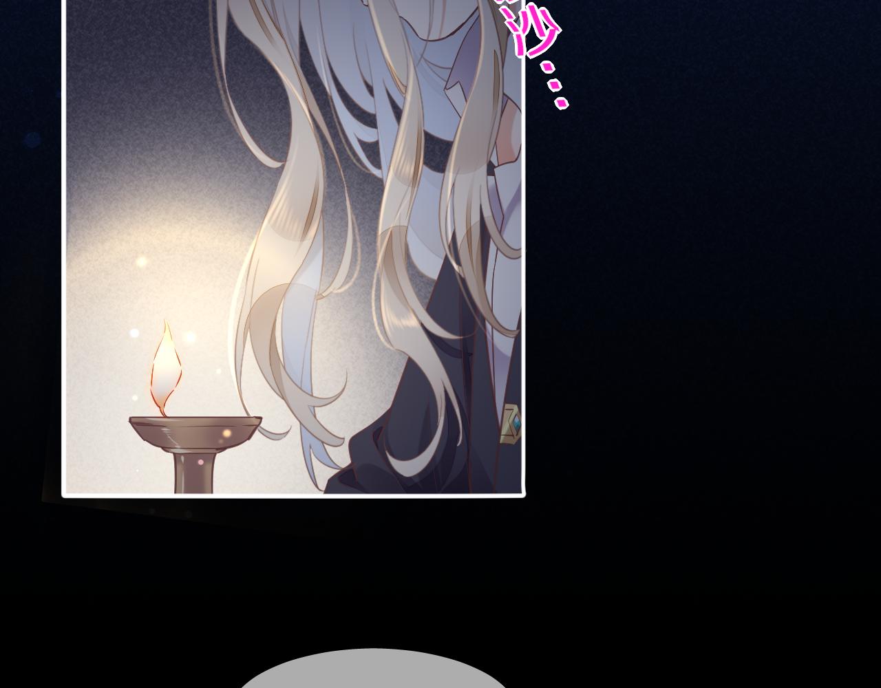 第84话 匆忙23