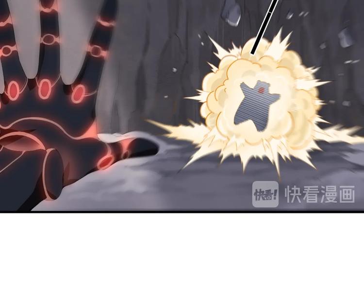 第3话 先下手为强28