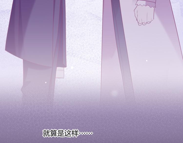 第58话 自我麻醉140
