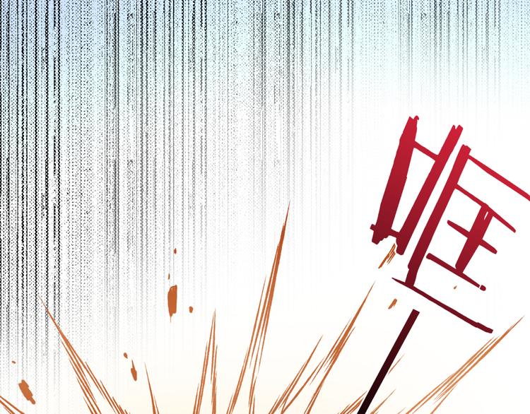 第70话 抓紧时间&amp;amp;lt;九分钟&amp;amp;gt;54