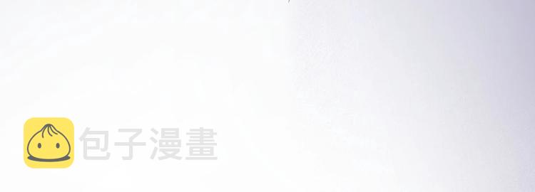 第1话 萍水相逢就是缘56