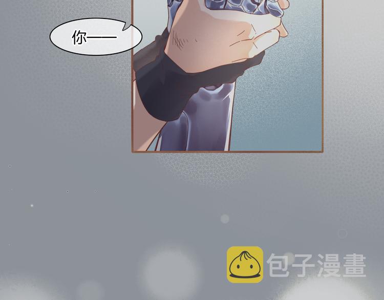 第38话 新生100