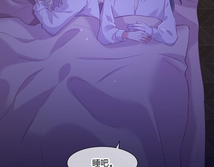 第57话 心意125