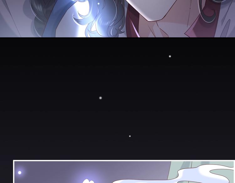 第15话 伪装调查86