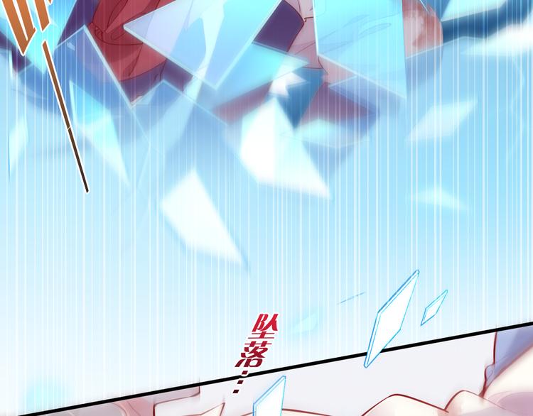 第49话 空白的世界6