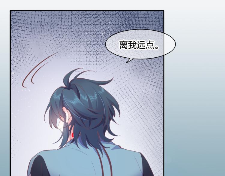 第77话 回到黎明前41