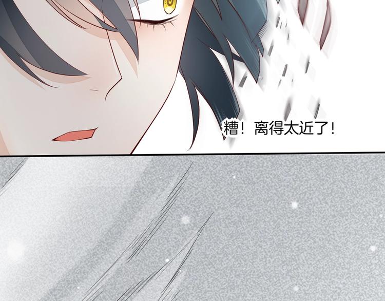 第12话 表现时间13