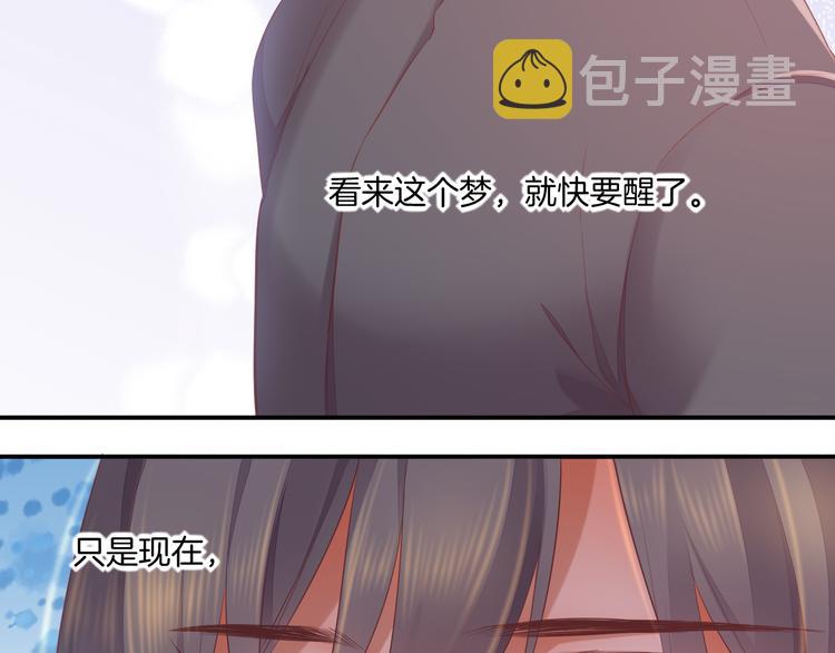 第65话 暖和109
