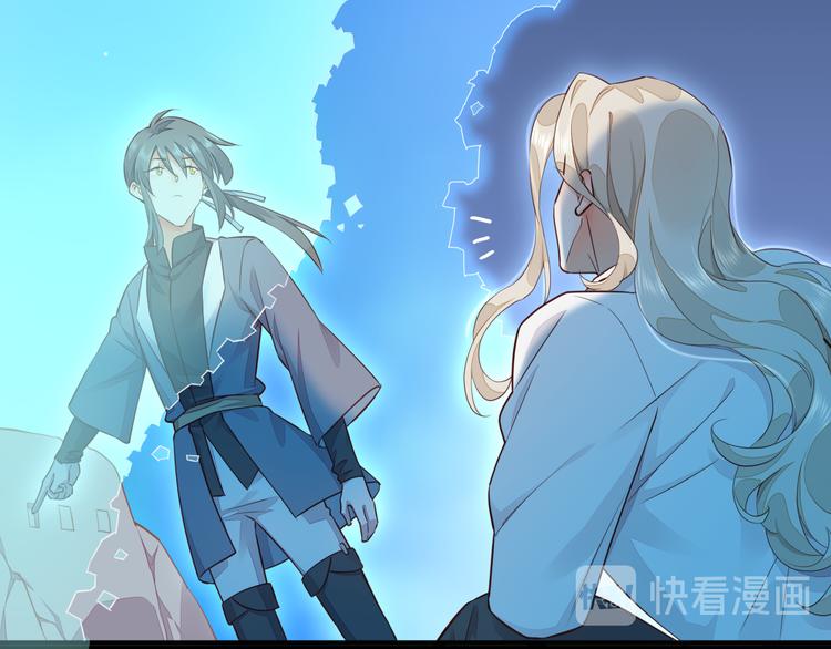 第60话 今晚的星空很美哦~29