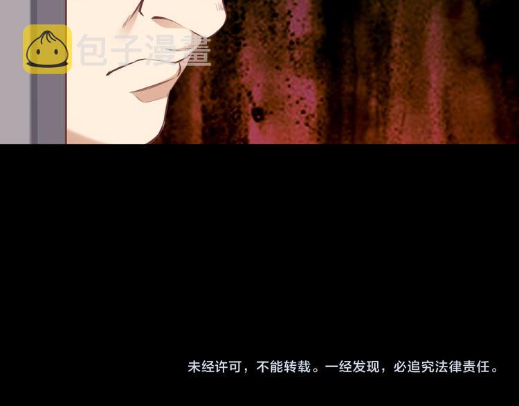第65话 暖和119