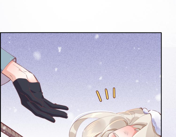 第77话 回到黎明前98