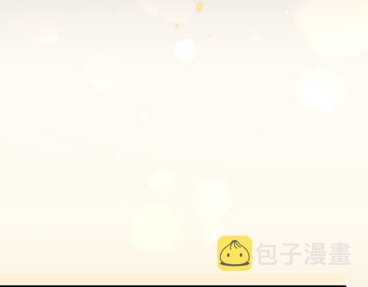 第58话 自我麻醉121