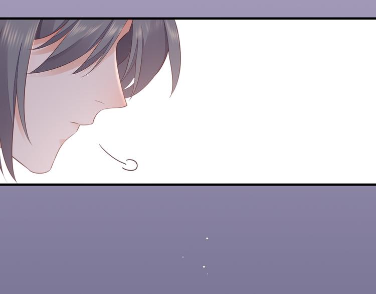 第59话 犯错的孩子97
