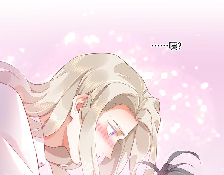 第56话 秘密基地15