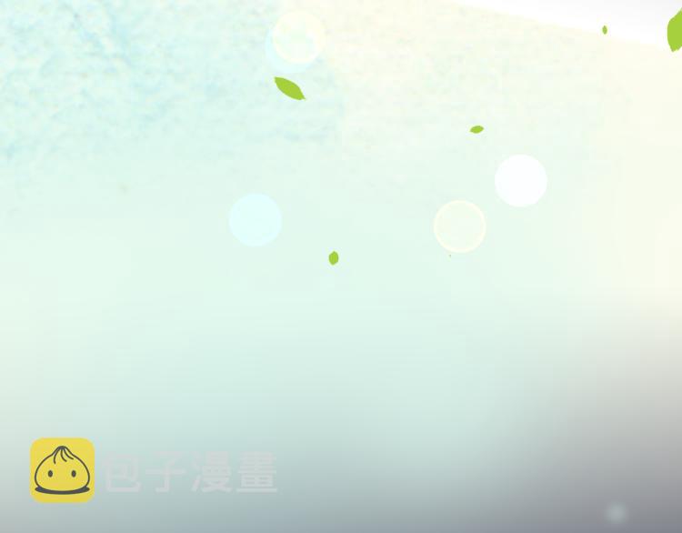 第75话 共鸣119