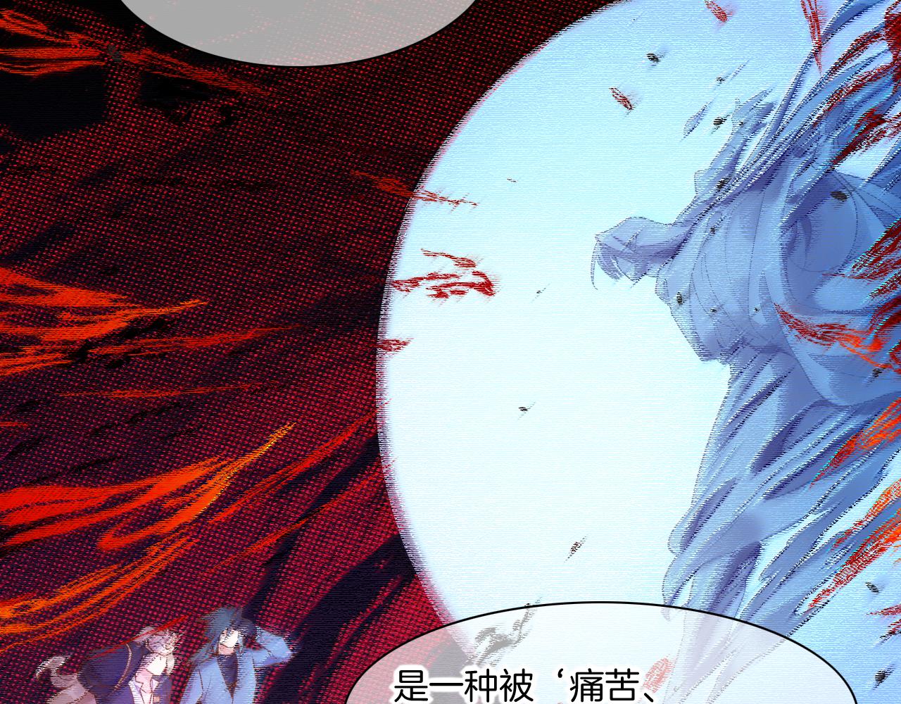 第86话 冲淡38