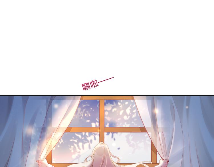 第68话 落差45