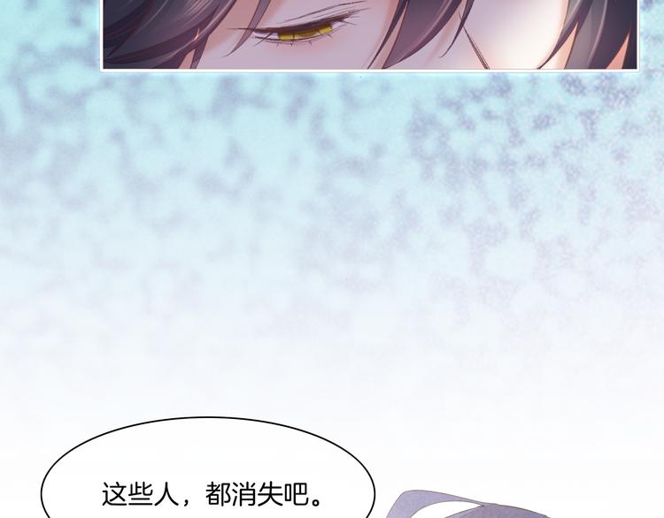 第73话 银108