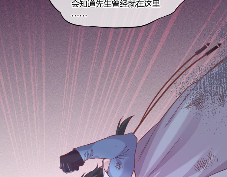 第40话 预言32