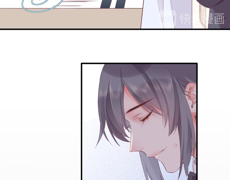 第53话 胁迫68