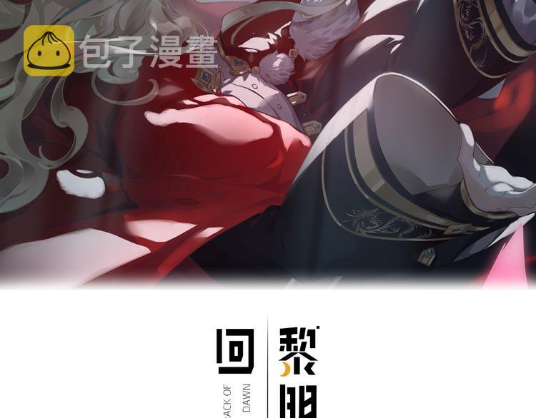第18话 初露端倪17
