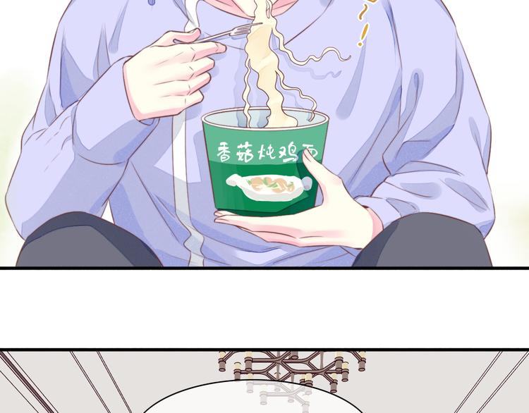 新年番外14