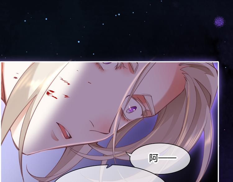 第71话 抓紧时间&amp;amp;lt;最后一刻&amp;amp;gt;144
