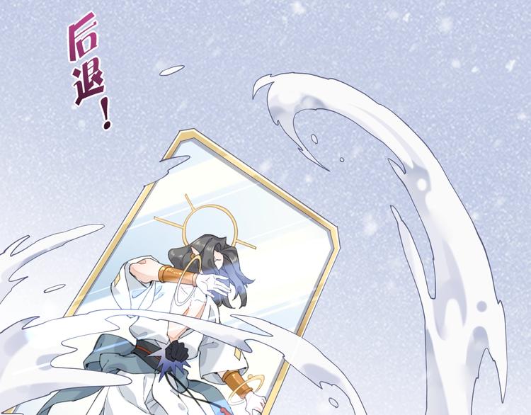 第6话 我的猎物61