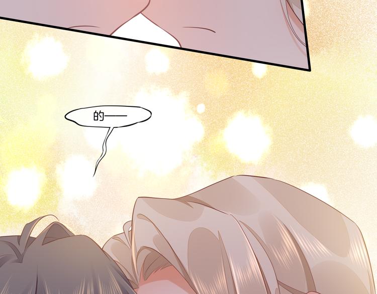 第56话 秘密基地69
