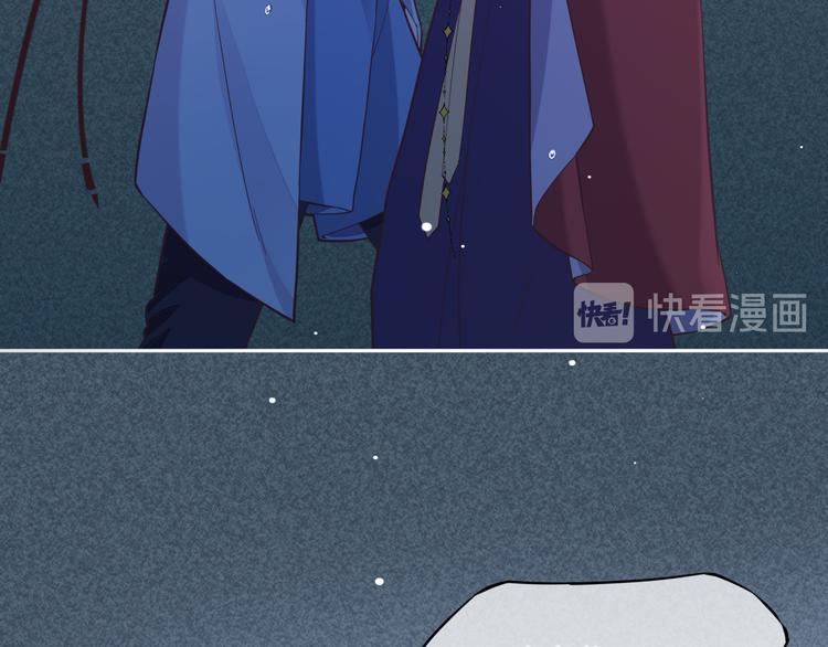 第43话 告别78