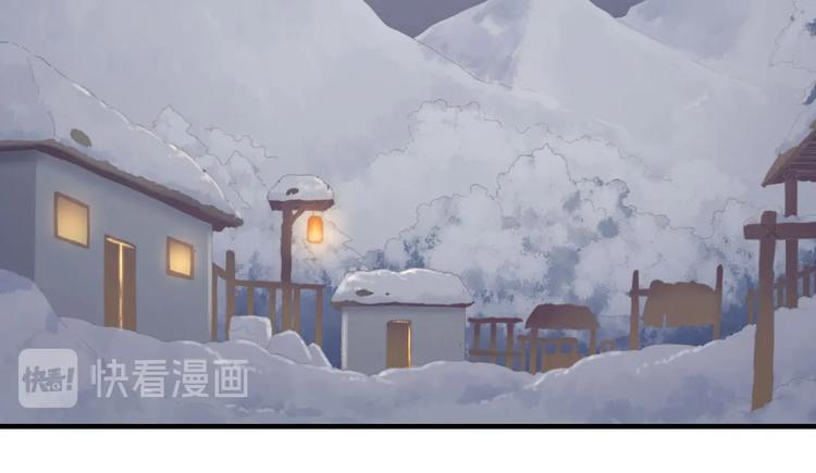第1话 萍水相逢就是缘34