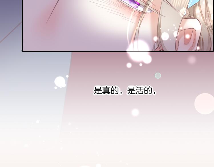 第77话 回到黎明前45