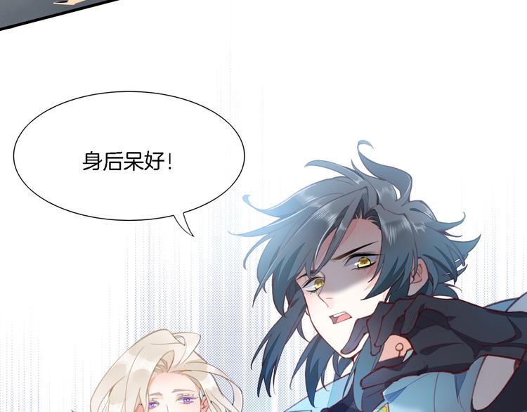 第7话 最虚弱的那一天4