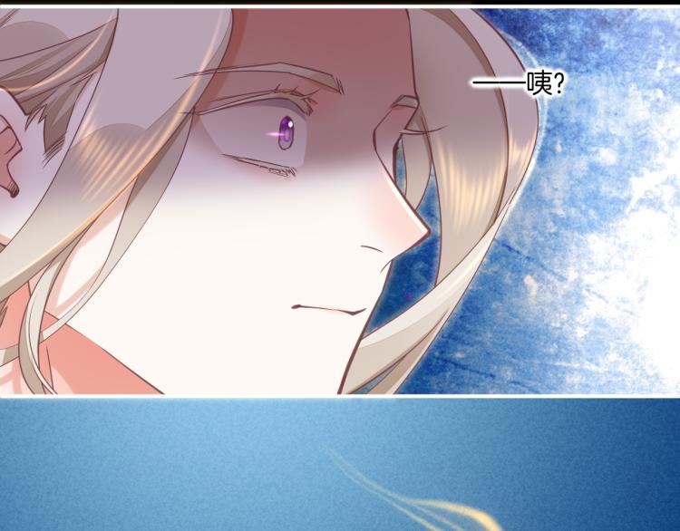 第79话 希望的绝境43