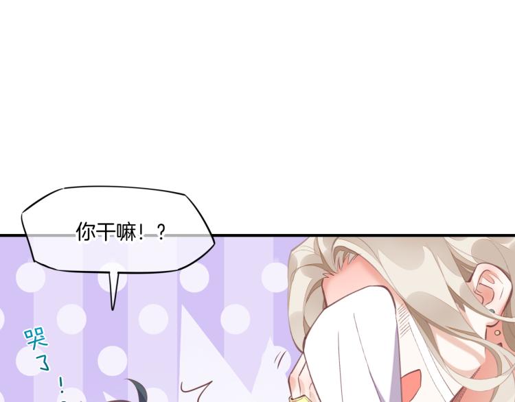第77话 回到黎明前151