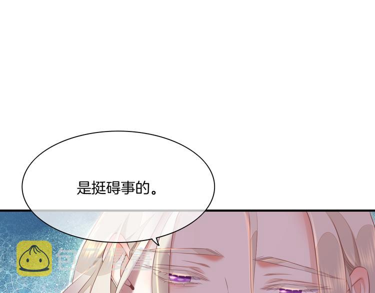 第64话 舍不得28