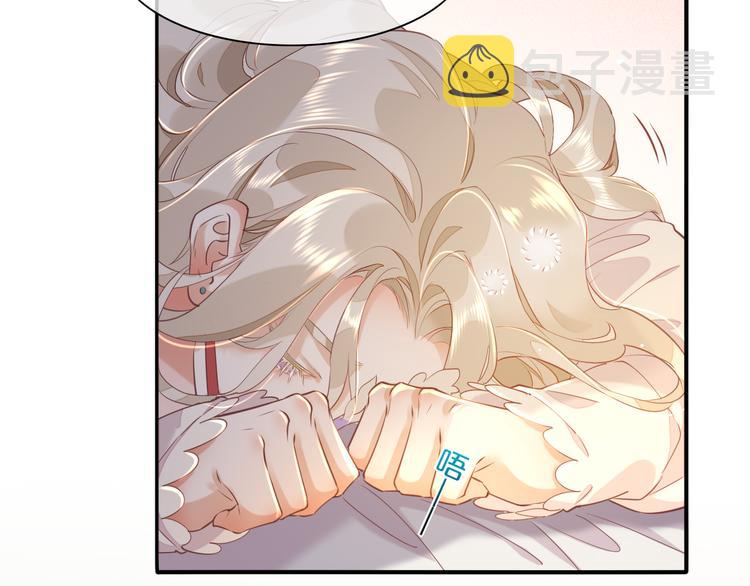 第35话 魂生花（上）45