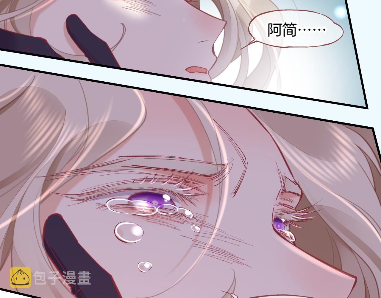第86话 冲淡19