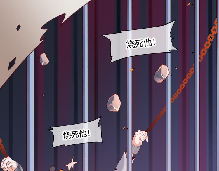 第19话 回忆7