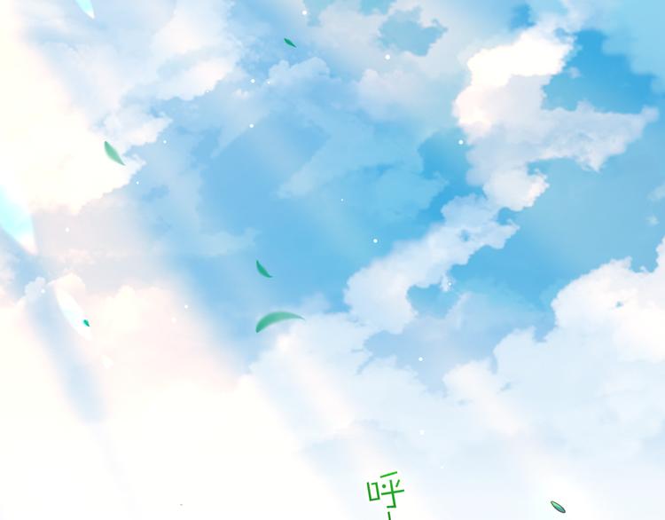 第64话 舍不得141