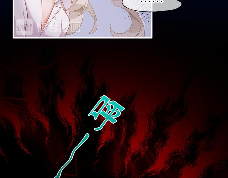 第59话 犯错的孩子162