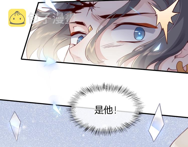 第8话 真心帮忙？86