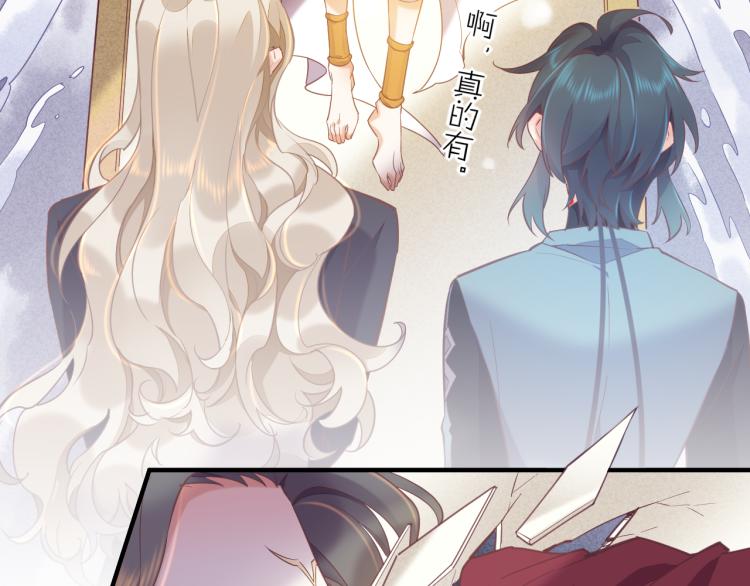 第78话 手握剧本的人10