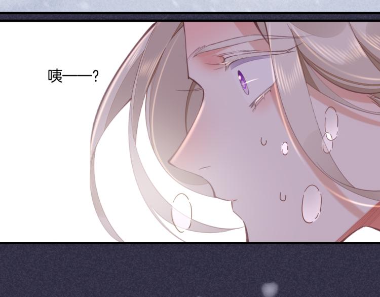 第77话 回到黎明前21